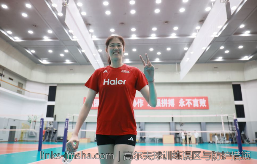 高尔夫球训练误区与防护措施